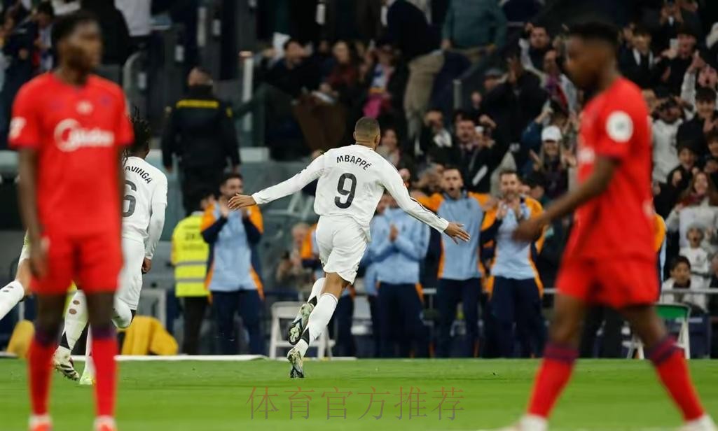 记者:姆巴佩觉得辜负了皇马球迷 但坚信自己会成功