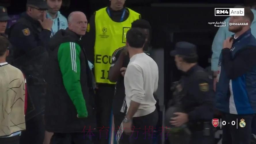 卡瓦哈尔骚扰萨卡引冲突 他可能被欧足联禁赛4场 卡瓦哈尔骚扰萨卡引冲突 他可能被欧足联禁赛4场