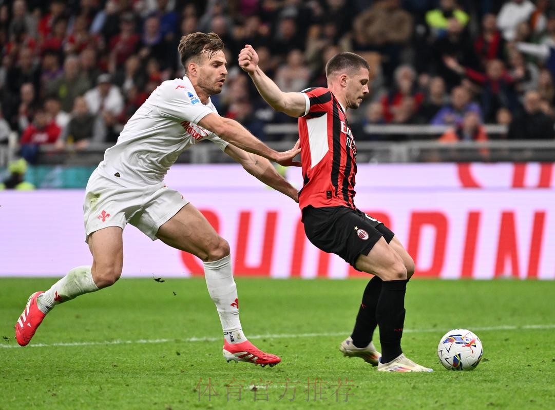 连续被保级队阻击!AC米兰1-1绝平佛罗伦萨,国际米兰笑纳大礼 连续被保级队阻击!AC米兰1-1绝平佛罗伦萨,国际米兰笑纳大礼